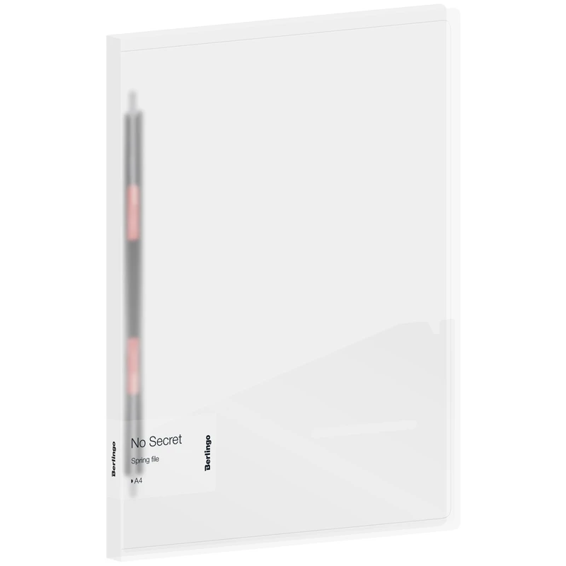 Папка с пружинным скоросшивателем Berlingo "No Secret", 17мм, 700мкм,