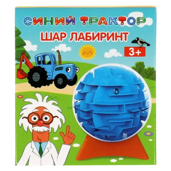 Логическая игра шар-лабиринт Синий ТРАКТОР, кор.10*10*10см. ИГРАЕМ ВМЕСТЕ Логическая игра шар-лабиринт Синий ТРАКТОР, кор.10*10*10см. ИГРАЕМ ВМЕСТЕ
