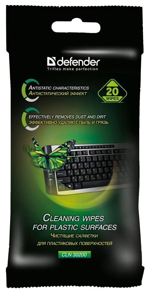 Салфетки универс. DEFENDER OPTIMA CLN 30200 20 шт: 30200 штр.: 4607024302002 Салфетки универс. DEFENDER OPTIMA CLN 30200 20 шт: 30200 штр.: 4607024302002