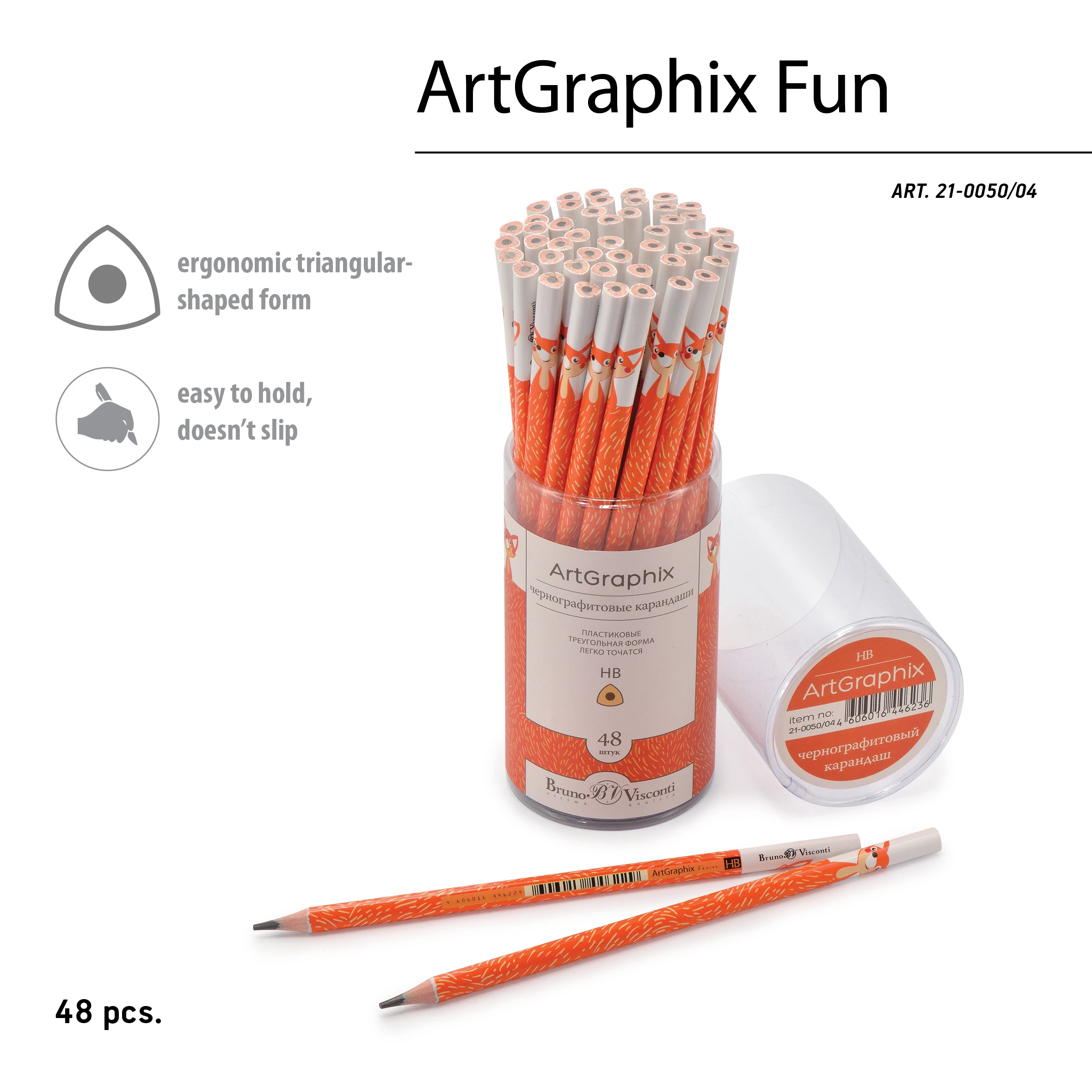 КАРАНДАШ ЧЕРНОГРАФИТОВЫЙ "ArtGraphix. Fun. Лисенок" НВ (пластиковый КАРАНДАШ ЧЕРНОГРАФИТОВЫЙ "ArtGraphix. Fun. Лисенок" НВ (пластиковый