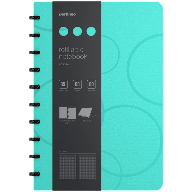 Бизнес-тетрадь B5+, 80л., Berlingo "Eclipse", клетка, на кольцах, с