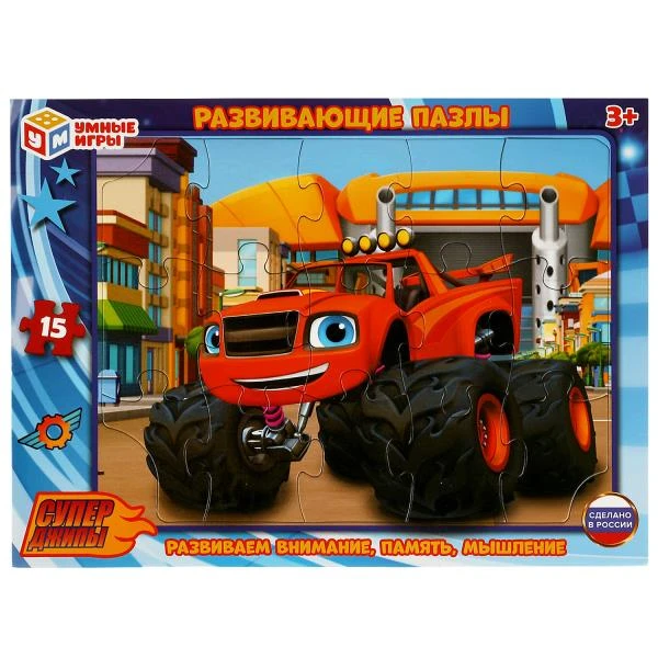 Суперджипы. Пазлы развивающие в рамке. 285х215мм. Умные игры Суперджипы. Пазлы развивающие в рамке. 285х215мм. Умные игры