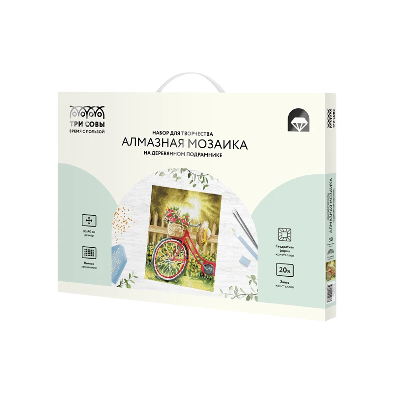 Алмазная мозаика ТРИ СОВЫ "Солнечный день", 30*40см, холст на Алмазная мозаика ТРИ СОВЫ "Солнечный день", 30*40см, холст на