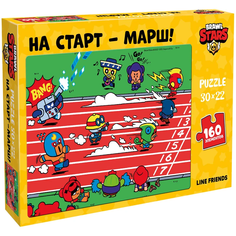 Пазл 160 эл. Brawl Stars "На старт- Марш!", картонная коробка Пазл 160 эл. Brawl Stars "На старт- Марш!", картонная коробка