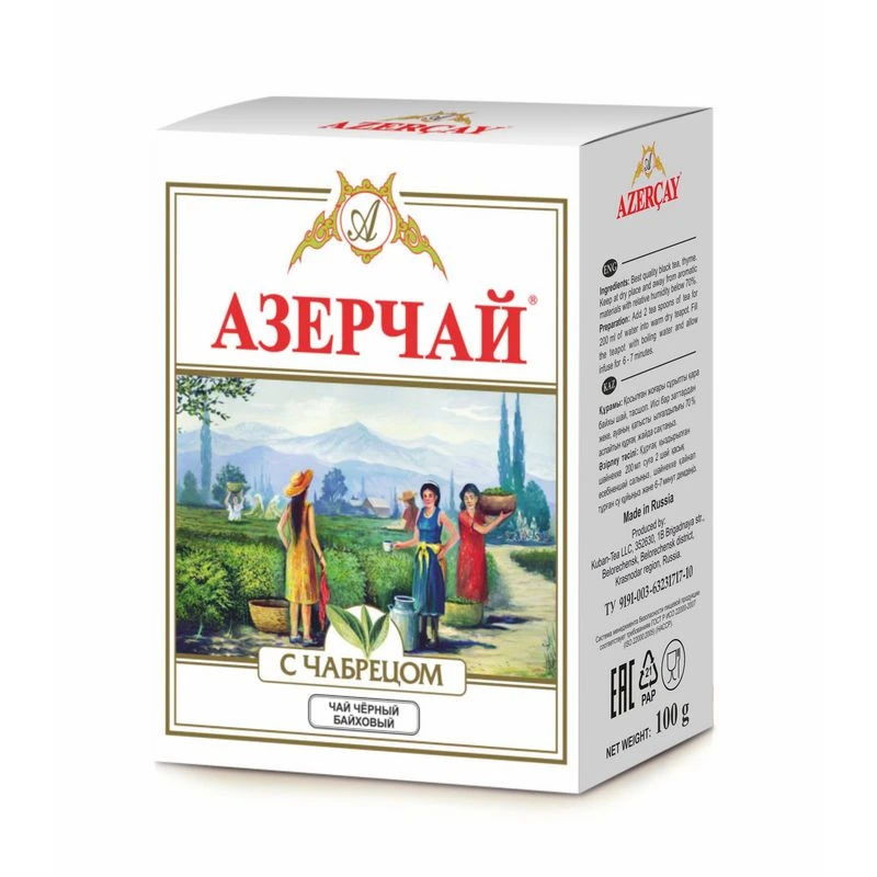 Чай Азерчай Букет черный с чабрецом 100г Чай Азерчай Букет черный с чабрецом 100г