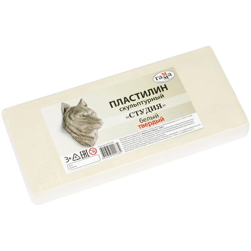 Пластилин скульптурный Гамма "Студия", белый, твердый, 1кг. Пластилин скульптурный Гамма "Студия", белый, твердый, 1кг.