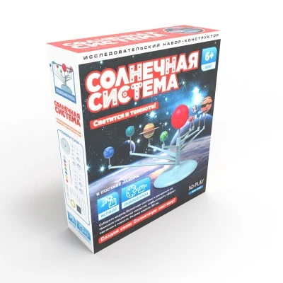 Конструктор Солнечная система Конструктор Солнечная система