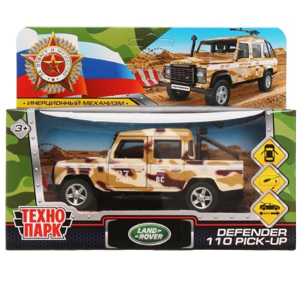 Машина металл LAND ROVER DEFENDER PICKUP КАМУФЛЯЖ 12 см, двери, багаж, Технопарк