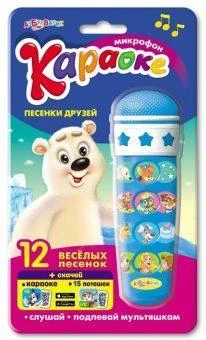 Караоке песенки друзей 119-9 штр. 4630014081199 Караоке песенки друзей 119-9 штр. 4630014081199