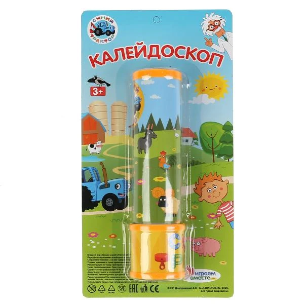 Калейдоскоп СИНИЙ ТРАКТОР блистер, 30*15*5,5см. ИГРАЕМ ВМЕСТЕ Калейдоскоп СИНИЙ ТРАКТОР блистер, 30*15*5,5см. ИГРАЕМ ВМЕСТЕ