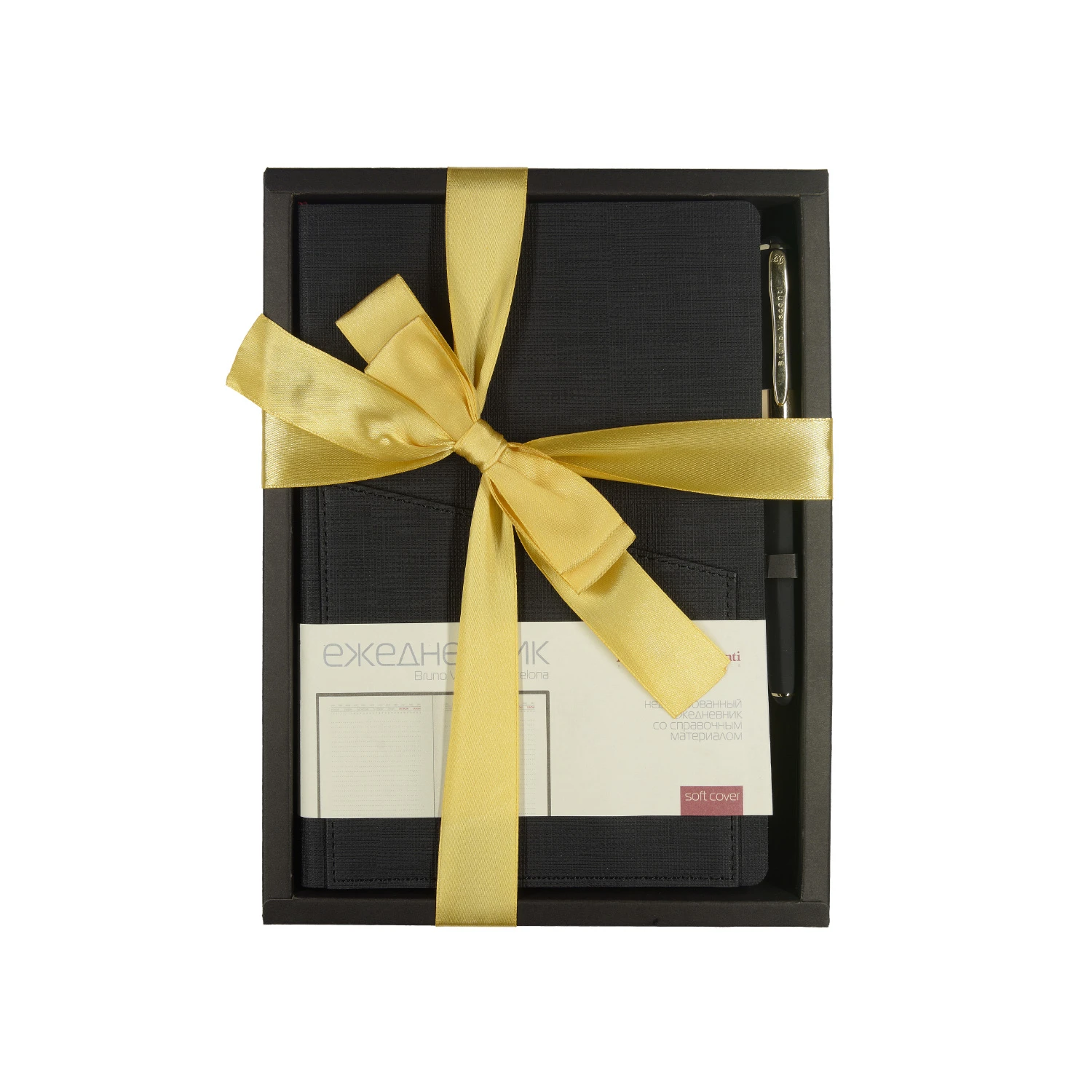 НАБОР ПОДАРОЧНЫЙ А5 "BARCELONA" (ЧЕРНЫЙ ЕЖЕДНЕВНИК И РУЧКА)