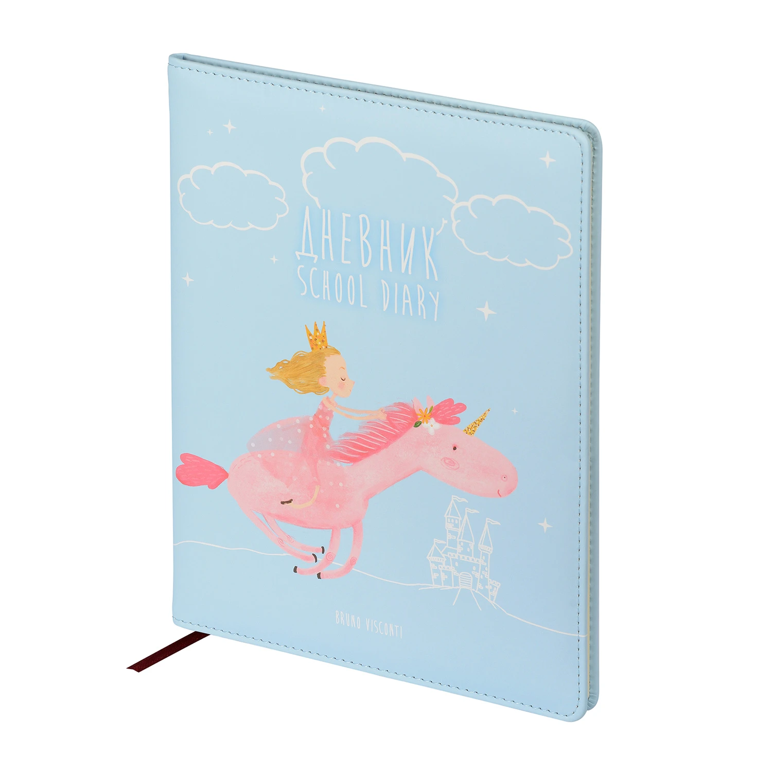 ДНЕВНИК "Princess и единорог" (48 л)