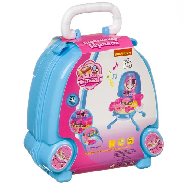 Набор игровой в чемоданчике 32х29х40 см, 27 дет., со светом и звуком,  Bondibon,