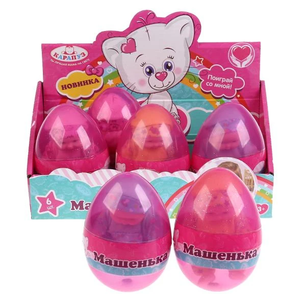 ПУПС ТМ Карапуз Машенька 12см, пластиковые глаза, в ассортименте в яйце в
