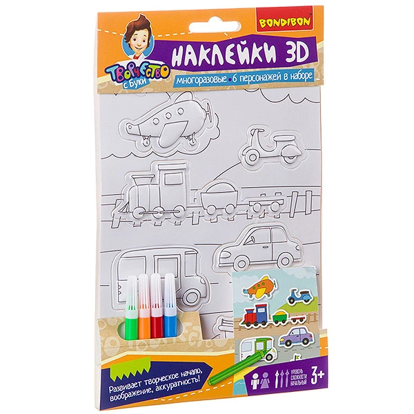 Набор для творчества BONDIBON. Наклейки 3D (Машинки, самолеты, корабли) Набор для творчества BONDIBON. Наклейки 3D (Машинки, самолеты, корабли)