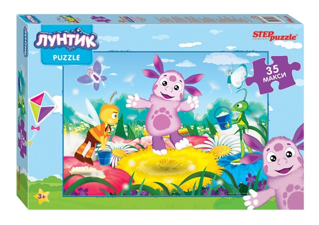 Пазлы макси 35 Лунтик Пазлы макси 35 Лунтик