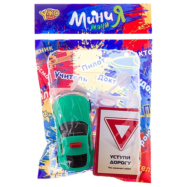 Набор игров. "дорожное движение" с инерц. маш. и 6 карточек на знание