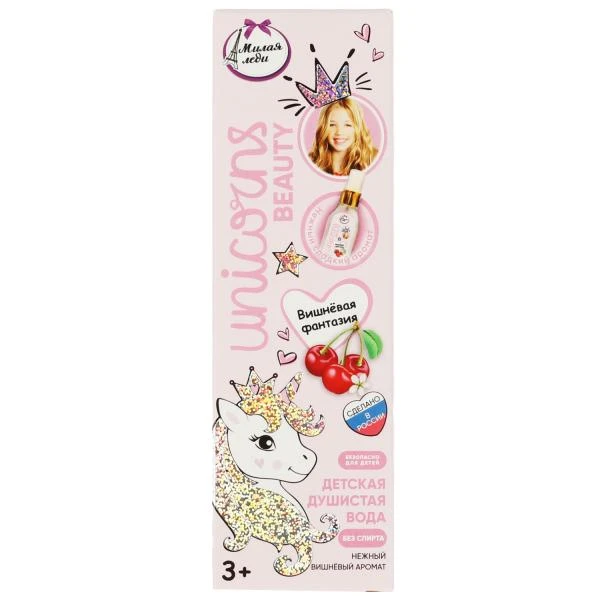 Детская душистая вода 75мл, вишневая фантазия МИЛАЯ ЛЕДИ