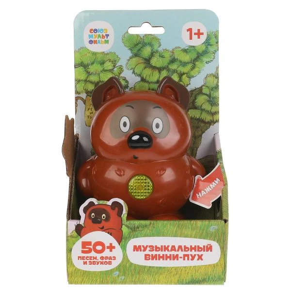Музыкальный винни-пух СОЮЗМУЛЬТФИЛЬМ 50 песен, фраз героев, звуков. свет.кор.бат