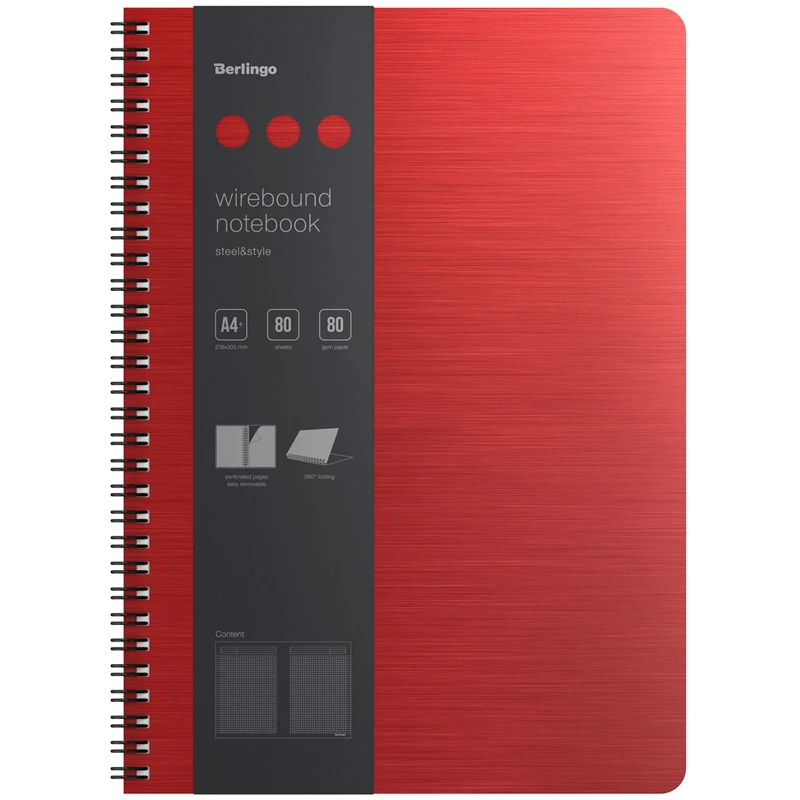 Бизнес-тетрадь А4+, 80л., Berlingo "Steel&Style", клетка, на