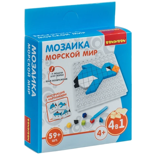 Логические, развивающие игры и игрушки Bondibon Мозаика «МОРСКОЙ МИР», 59 Логические, развивающие игры и игрушки Bondibon Мозаика «МОРСКОЙ МИР», 59