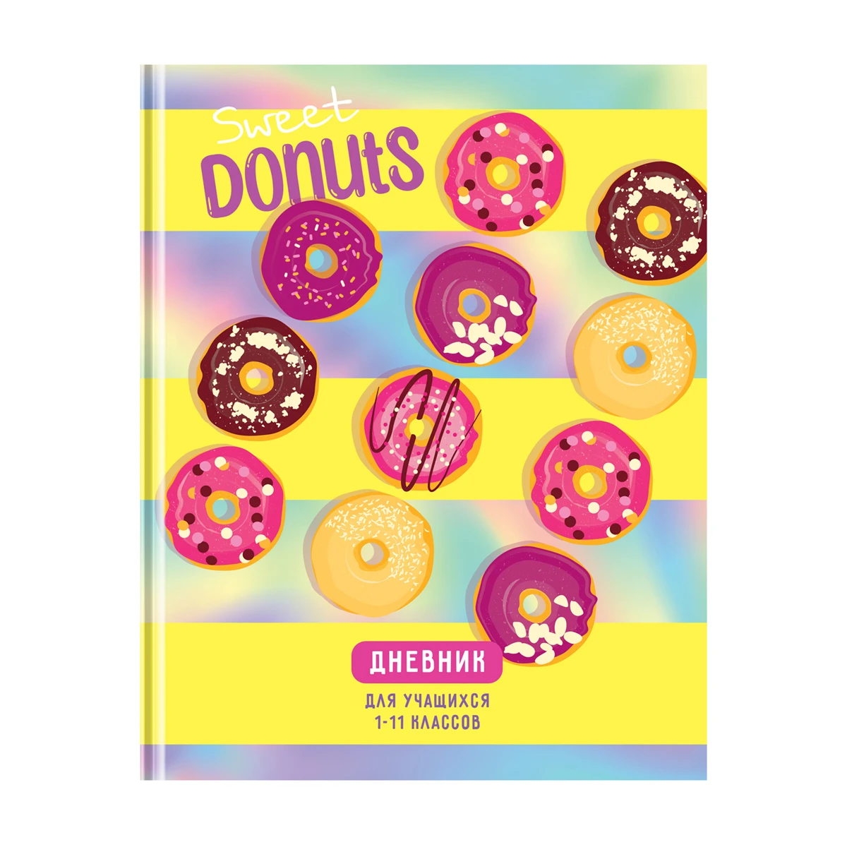 Дневник 1-11 кл. 48л. (твердый) BG "Sweet donuts", глянцевая ламинация Дневник 1-11 кл. 48л. (твердый) BG "Sweet donuts", глянцевая ламинация