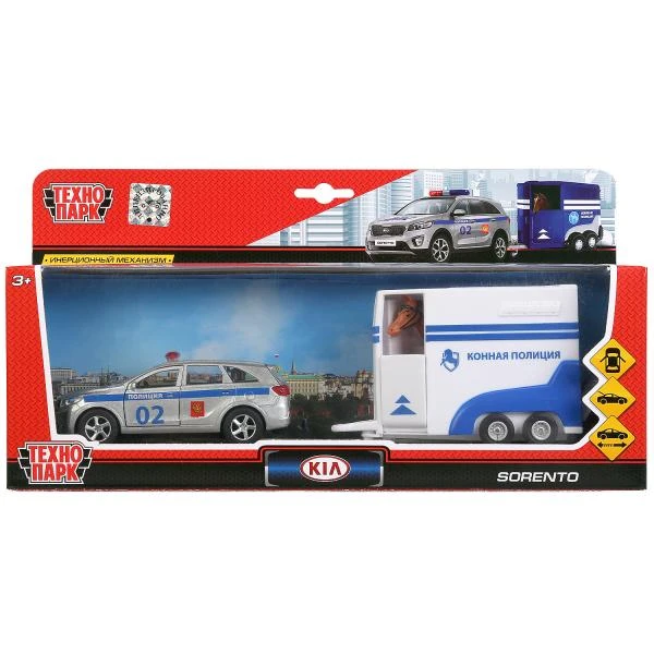 Машина металл Kia Sorento Prime 12см, инерция + фургон с лошадью в Технопарк
