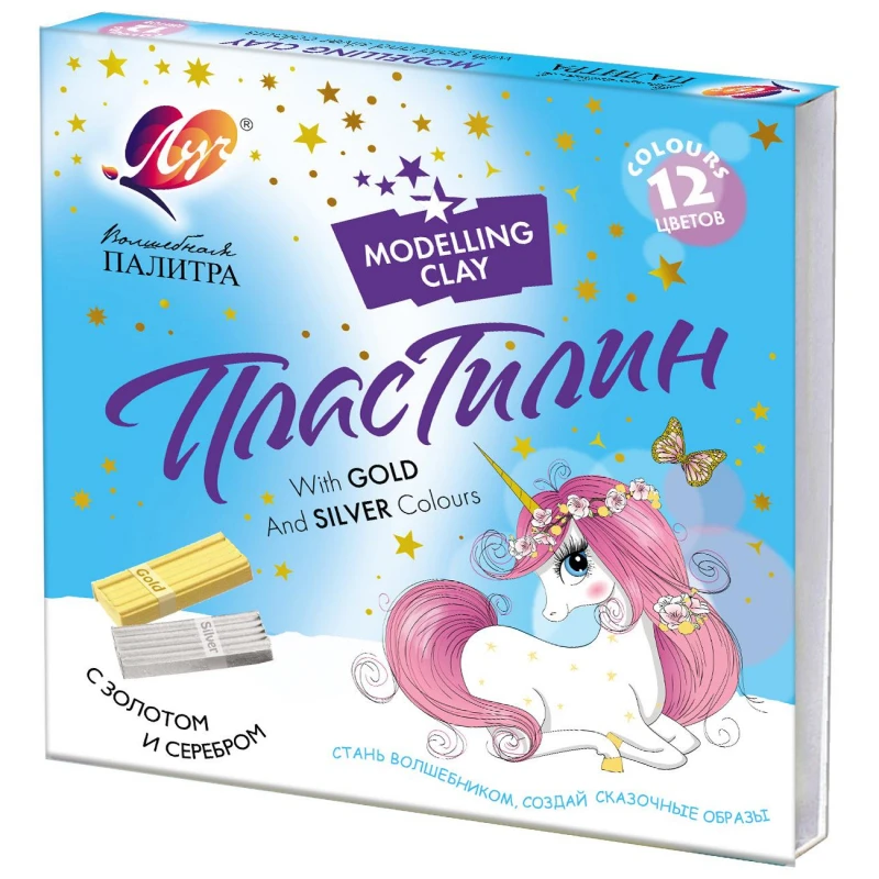 Пластилин Волшебная палитра 12 цв. (золото и серебро) 30С 1942-08
