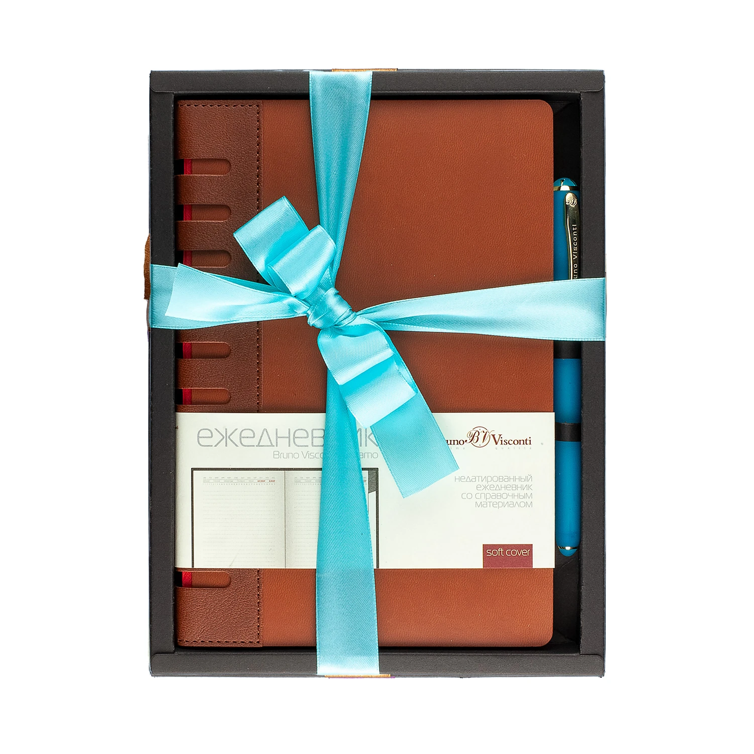НАБОР ПОДАРОЧНЫЙ А5 "BERGAMO" (КОРИЧНЕВЫЙ ЕЖЕДНЕВНИК И РУЧКА)