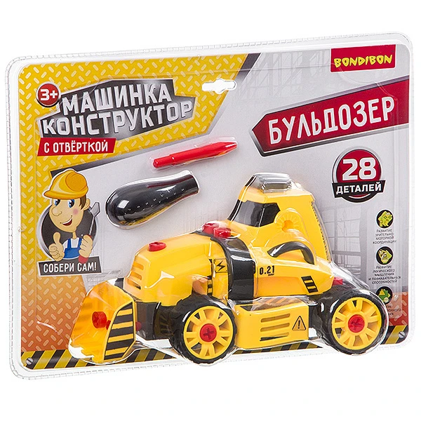 Машинка конструктор с отверткой, BONDIBON, «БУЛЬДОЗЕР», BLISTER 37x13.5x27 Машинка конструктор с отверткой, BONDIBON, «БУЛЬДОЗЕР», BLISTER 37x13.5x27