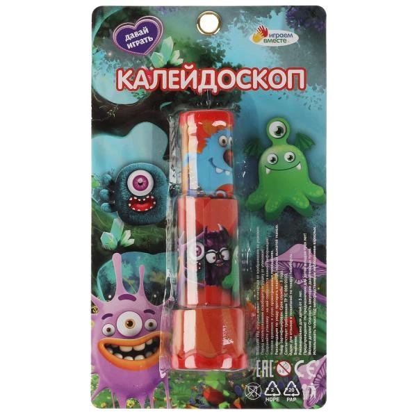 Калейдоскоп монстрики блист.13,5*23,5*5см. ИГРАЕМ ВМЕСТЕ Калейдоскоп монстрики блист.13,5*23,5*5см. ИГРАЕМ ВМЕСТЕ