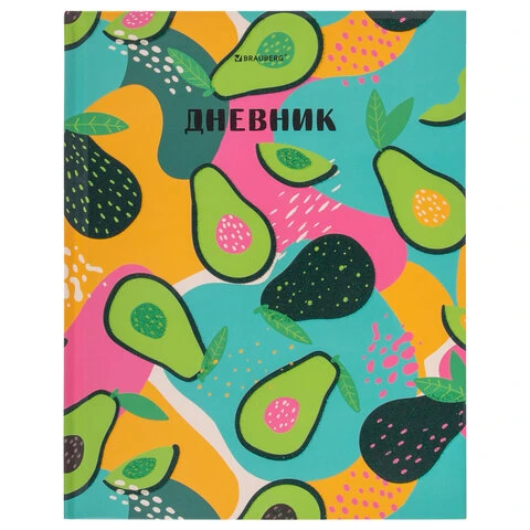 Дневник 5-11 класс 48 л., твердый, BRAUBERG, блестки, с подсказом,