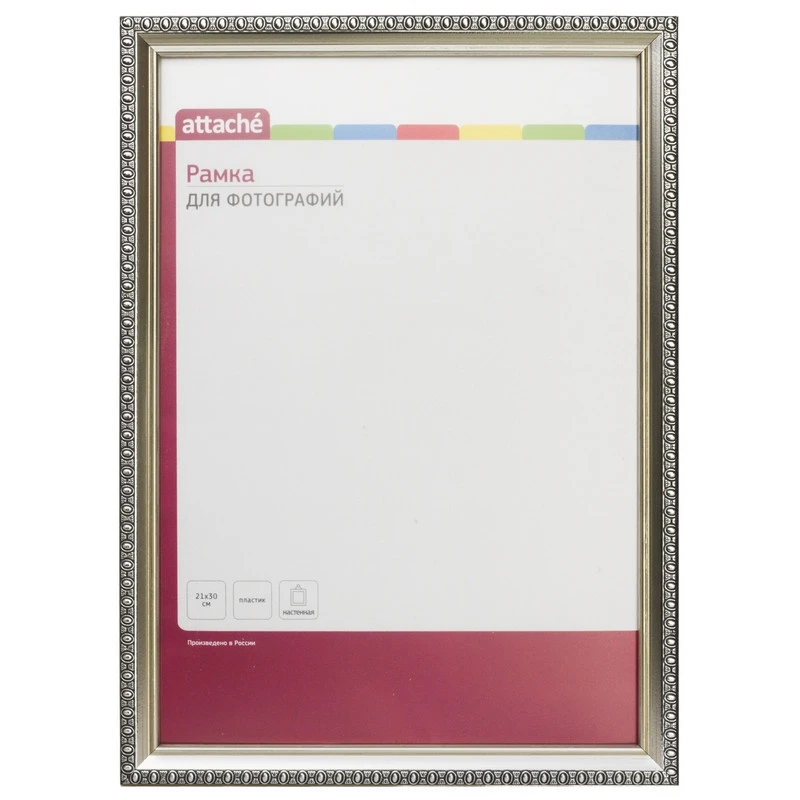 Рамка ATTACHE 21х30 пластик. Багет шир-17 мм, выс-13мм, кружева,серебро