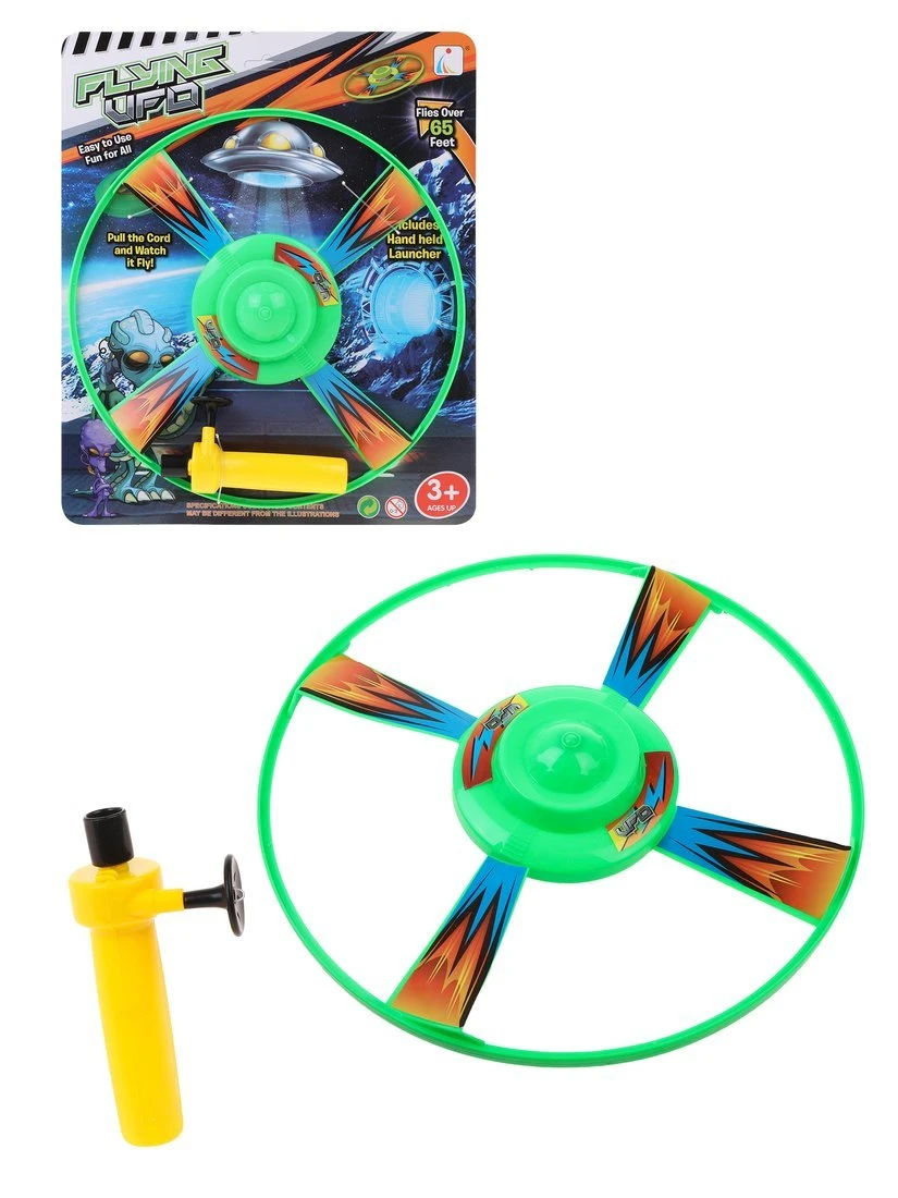 Игрушка с запуском, диск (25,5 см.) в ассортименте Игрушка с запуском, диск (25,5 см.) в ассортименте