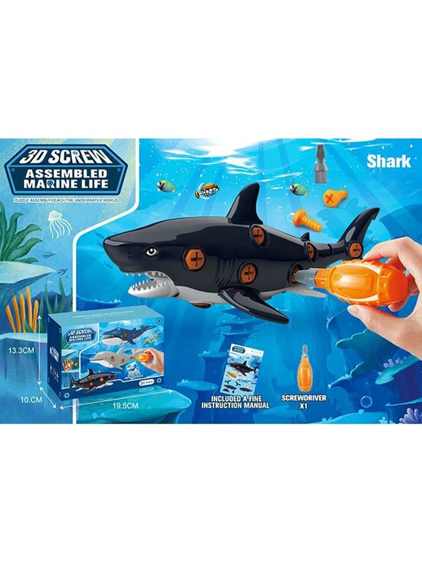 Конструктор скрутка Акула, 28 предметов