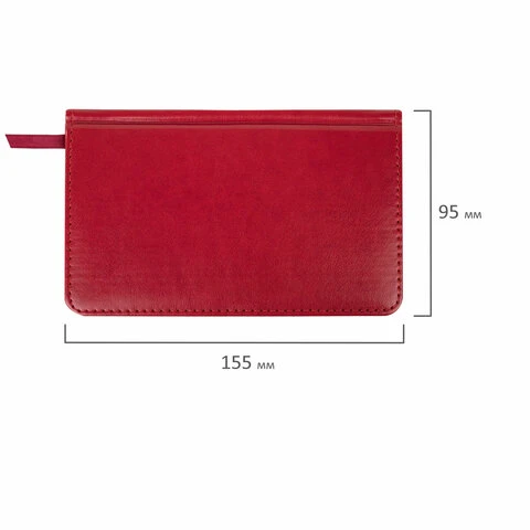 Еженедельник недатированный МАЛЫЙ ФОРМАТ 95х155 мм А6 BRAUBERG Еженедельник недатированный МАЛЫЙ ФОРМАТ 95х155 мм А6 BRAUBERG