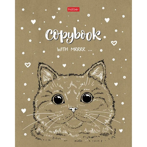 Тетрадь А5, 48 л., HATBER, скоба, клетка, обложка крафт-картон, "Милые