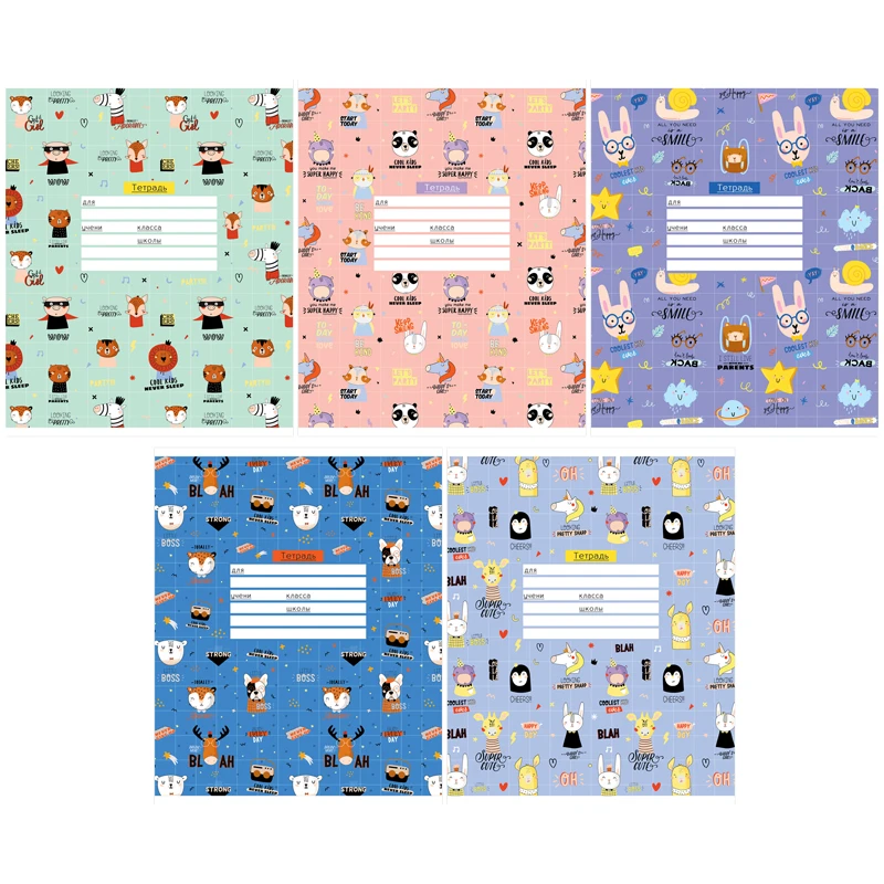 Тетрадь 18л., клетка ArtSpace "Узоры. Cool kids", эконом Тетрадь 18л., клетка ArtSpace "Узоры. Cool kids", эконом