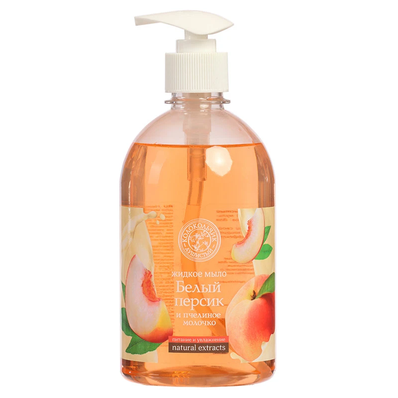 КОЛОКОЛЬЧИК Жидкое мыло natural extracts 500 мл. «Белый Персик и Пчелиное