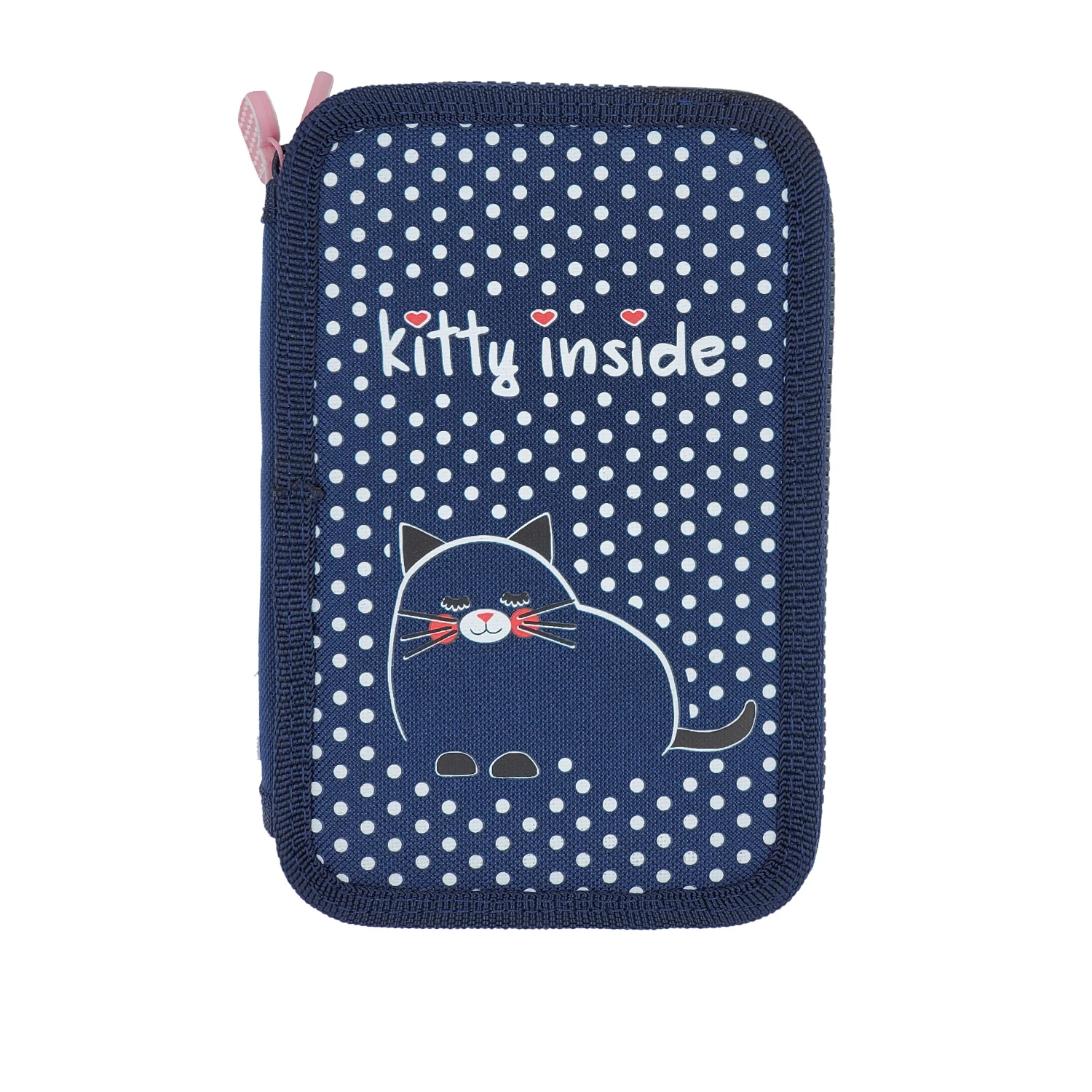 ПЕНАЛ НА МОЛНИИ СИНИЙ "ЖИЗНЬ УДАЛАСЬ", ДВА ОТДЕЛЕНИЯ, 200 х 130ММ