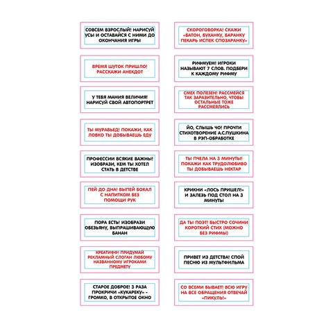 Игра настольная Башня "Бам-бум", неокрашенные деревянные блоки с Игра настольная Башня "Бам-бум", неокрашенные деревянные блоки с