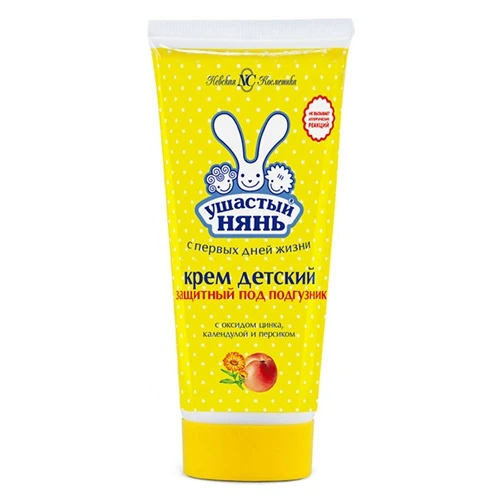 Крем детский Ушастый НЯНЬ Защитный под подгузник, 100 мл
