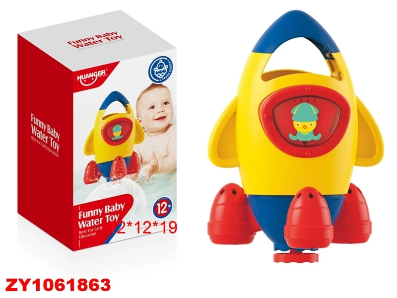 Игрушка для ванны "Ракета",12*12*19 см. Игрушка для ванны "Ракета",12*12*19 см.