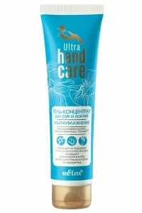 БЕЛИТА ULTRA HAND CARE Гель-Kонцентрат для рук и локтей БЕЛИТА ULTRA HAND CARE Гель-Kонцентрат для рук и локтей