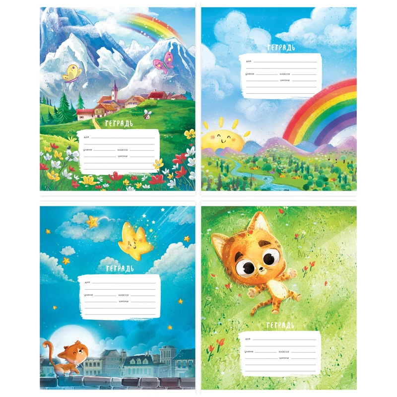 Тетрадь 12л., клетка ArtSpace "Животные. Приключение Котенка" Тетрадь 12л., клетка ArtSpace "Животные. Приключение Котенка"