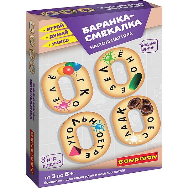 "БАРАНКА-СМЕКАЛКА"- настольная игра BONDIBON