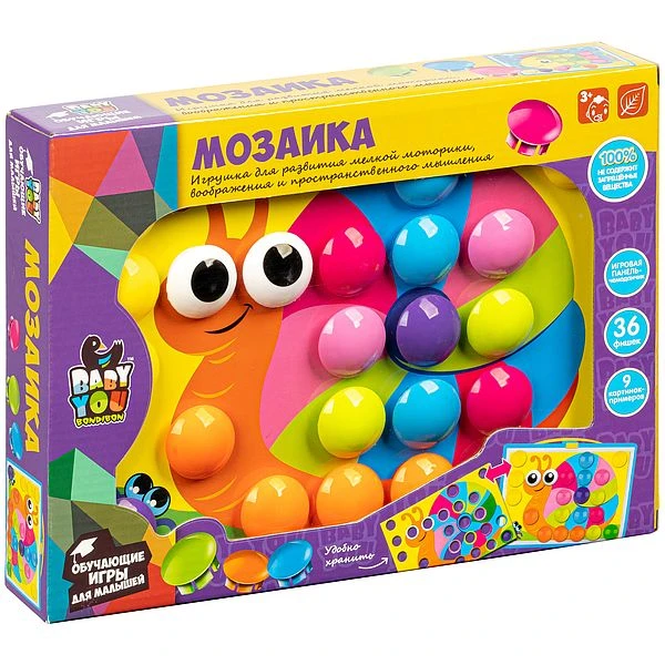 Мозаика для малышей Bondibon, 36 фишек, 9 картинок-шаблонов Мозаика для малышей Bondibon, 36 фишек, 9 картинок-шаблонов
