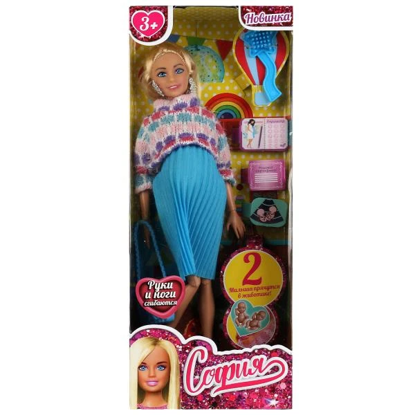 Кукла 29 см София беременная, 2 младенца, руки и ноги сгибаются, акс, кор