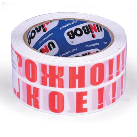Клейкая лента упаковочная, 50 мм х 66 м, белая, надпись Клейкая лента упаковочная, 50 мм х 66 м, белая, надпись