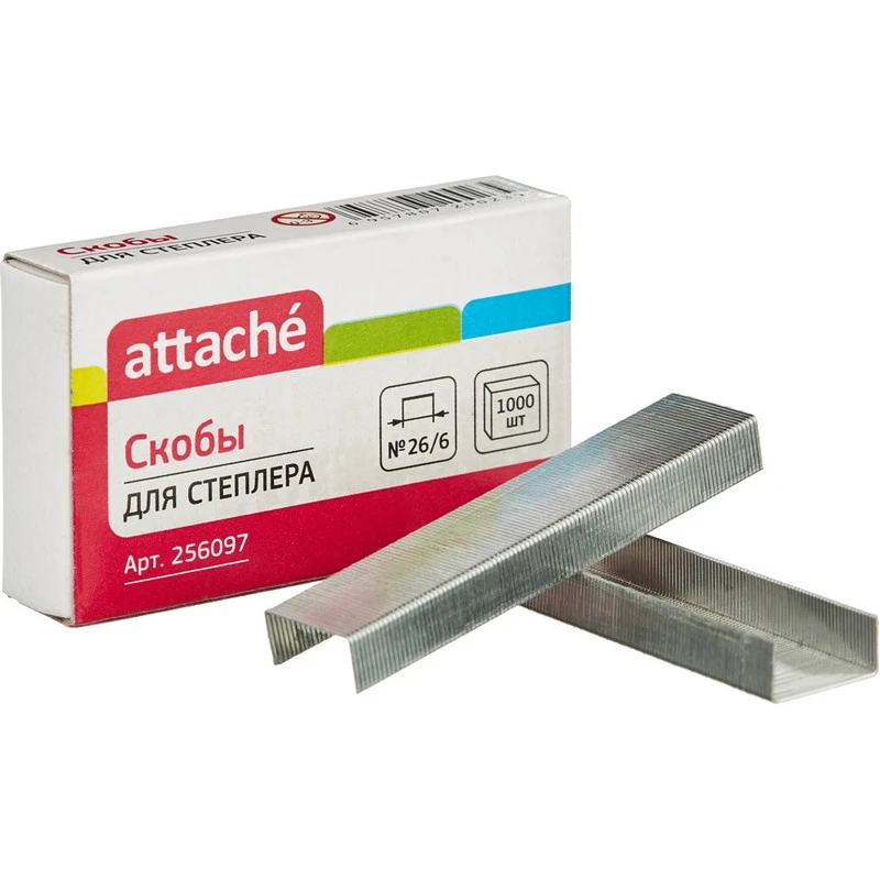 Скобы к степлеру №26/6 ATTACHE штр. 4680010101513, 6957807200239 Скобы к степлеру №26/6 ATTACHE штр. 4680010101513, 6957807200239